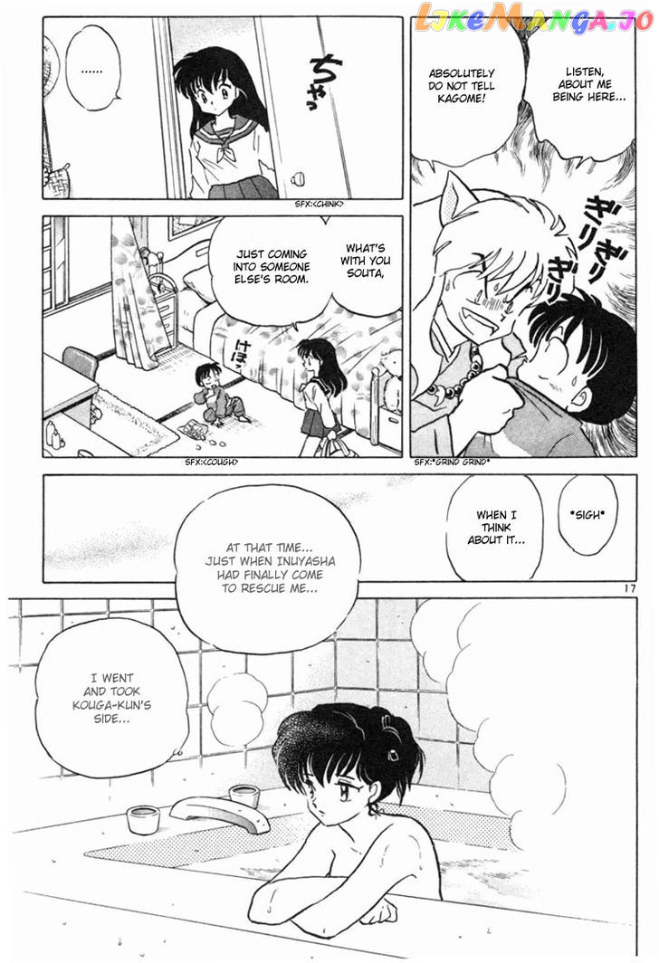 InuYasha Chapter 139 - page 19