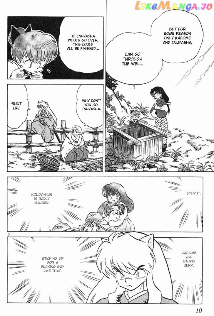 InuYasha Chapter 139 - page 8