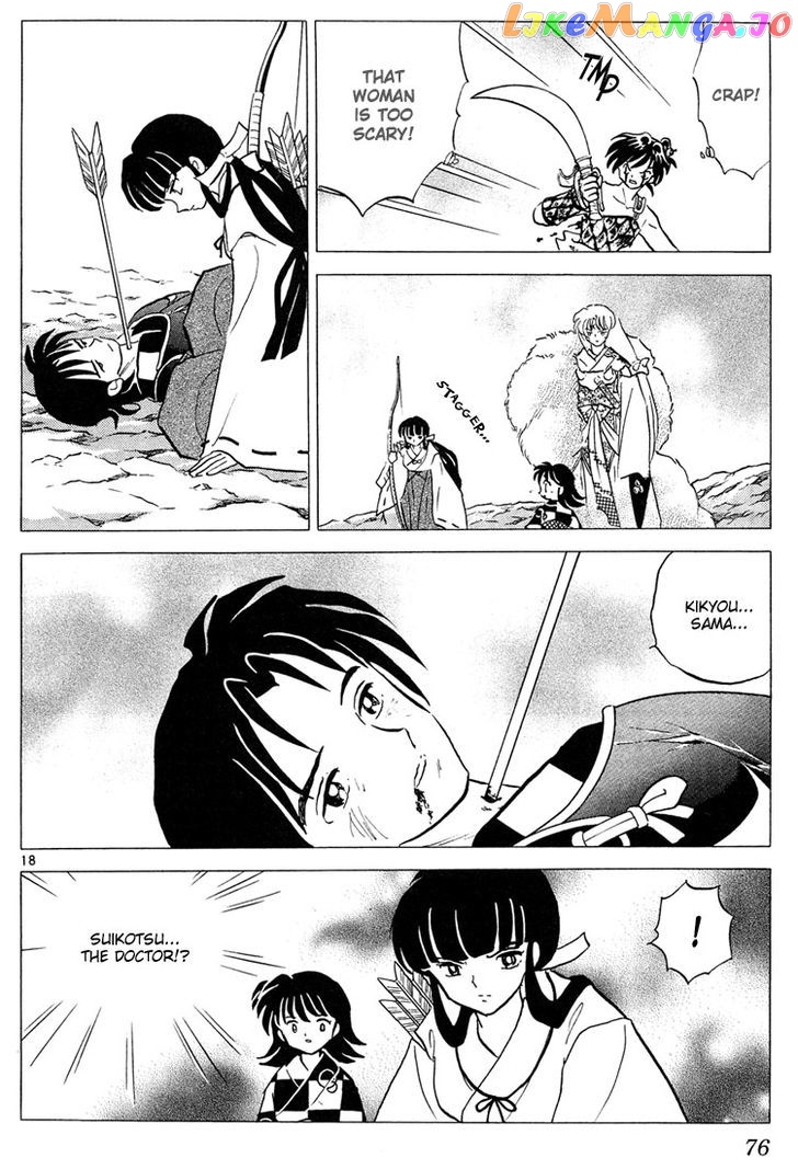 InuYasha Chapter 262 - page 18