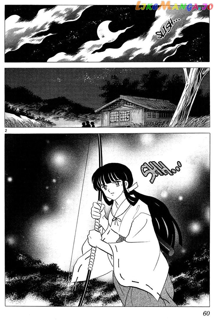 InuYasha Chapter 262 - page 2