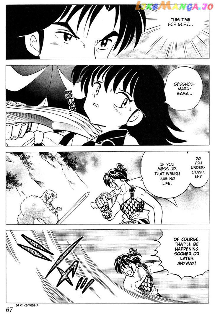 InuYasha Chapter 262 - page 9