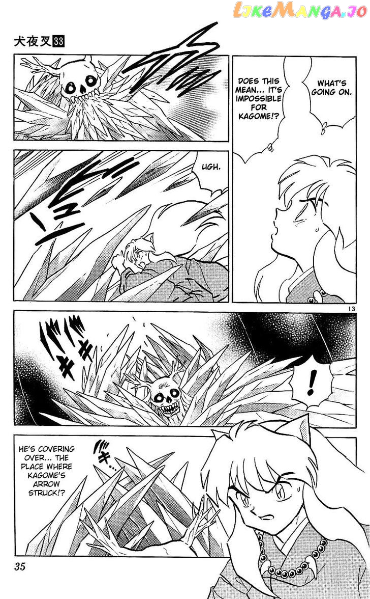 InuYasha Chapter 320 - page 13