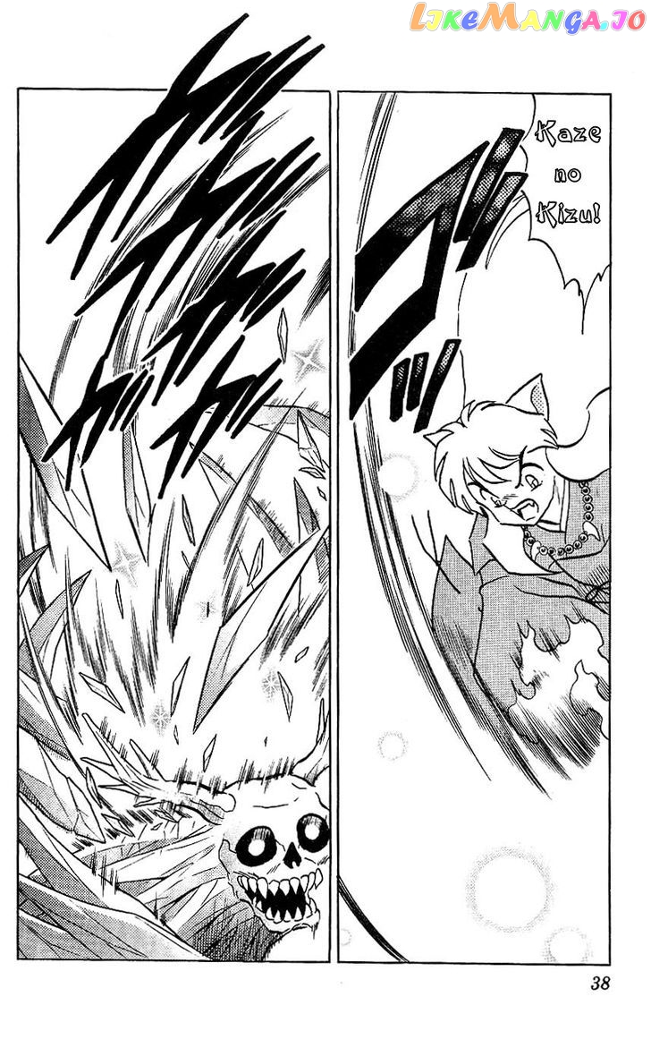 InuYasha Chapter 320 - page 16