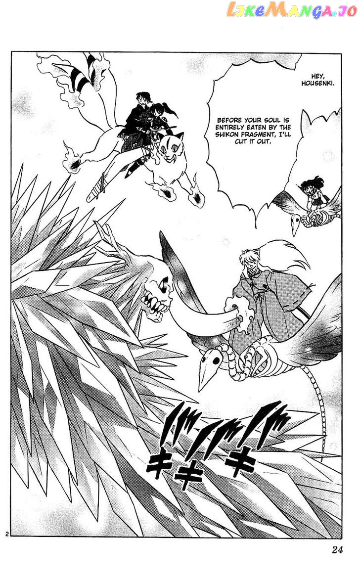 InuYasha Chapter 320 - page 2