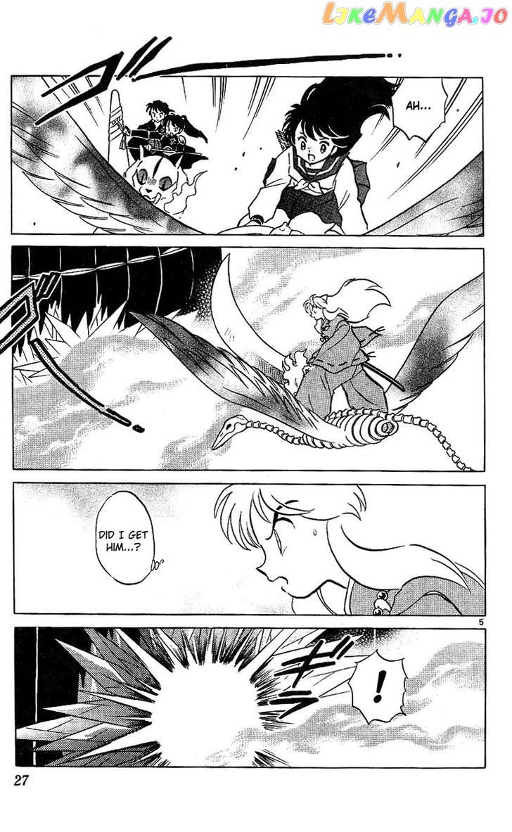 InuYasha Chapter 320 - page 5