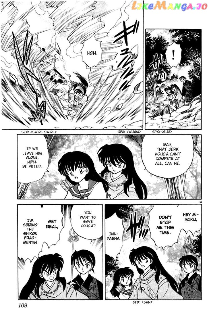 InuYasha Chapter 204 - page 14