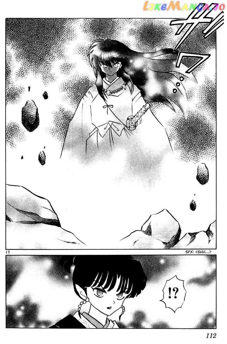 InuYasha Chapter 204 - page 17