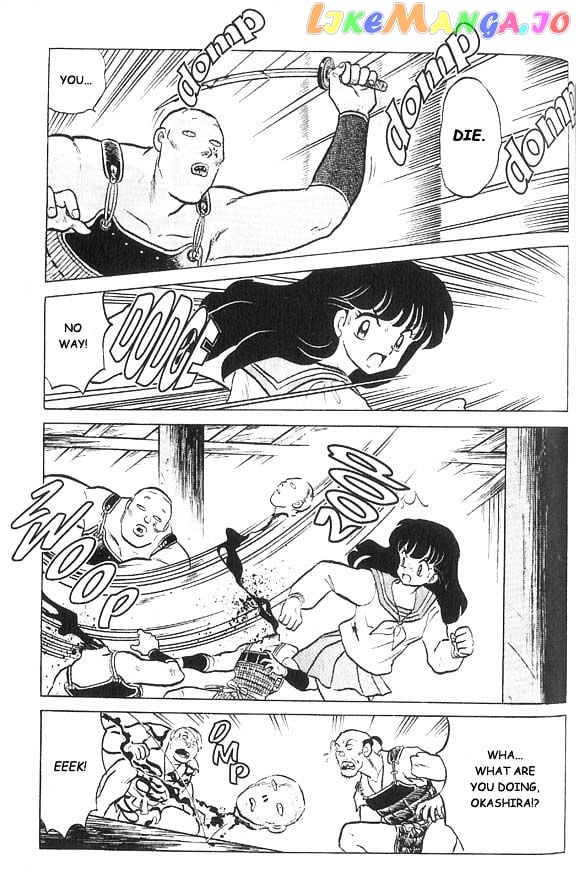 InuYasha Chapter 4 - page 6