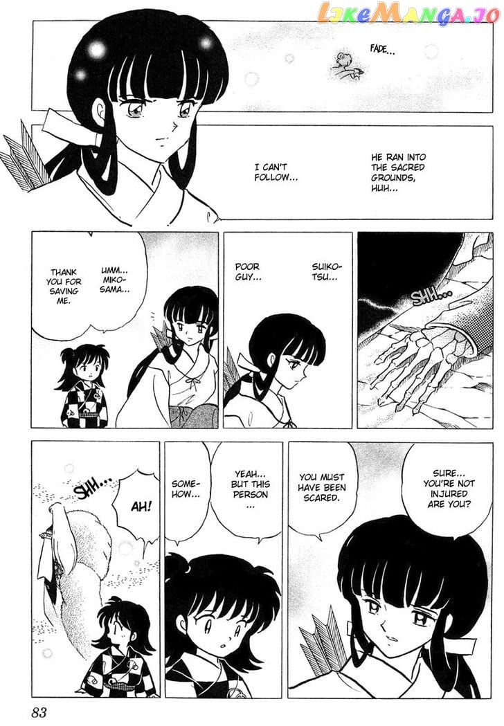 InuYasha Chapter 263 - page 7