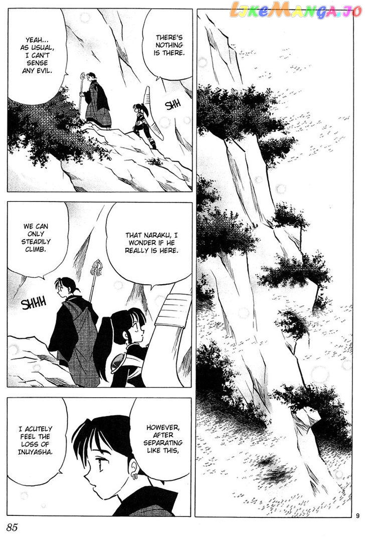 InuYasha Chapter 263 - page 9