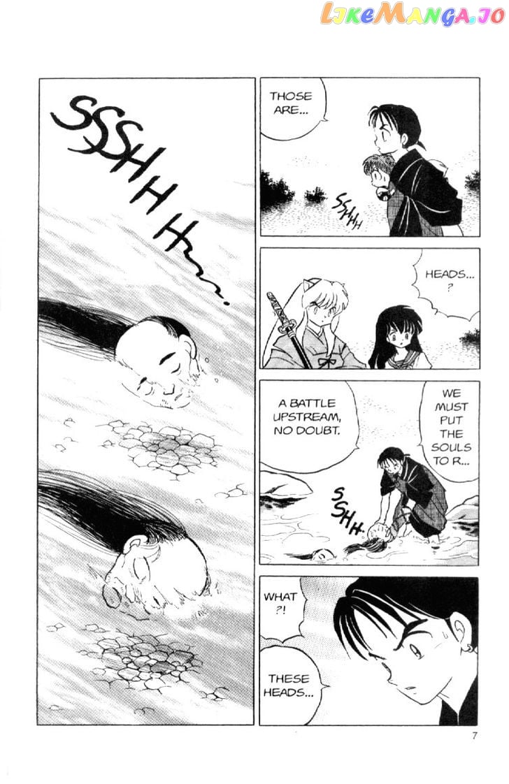 InuYasha Chapter 79 - page 8