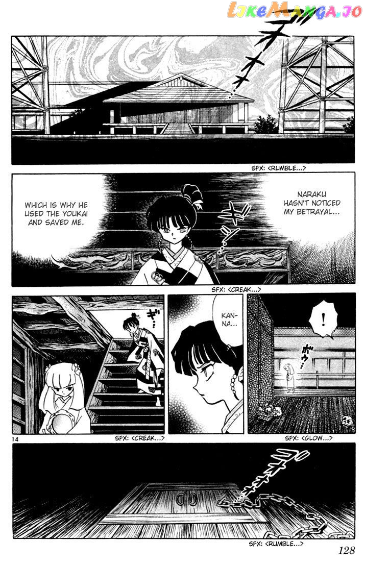 InuYasha Chapter 205 - page 13