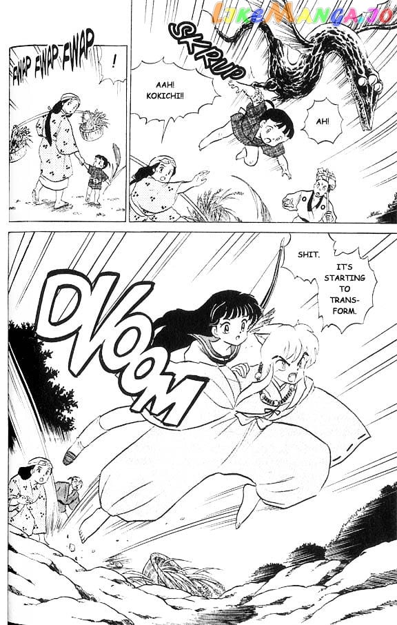 InuYasha Chapter 5 - page 3