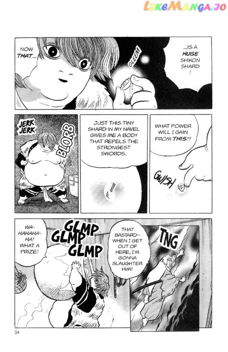 InuYasha Chapter 80 - page 14