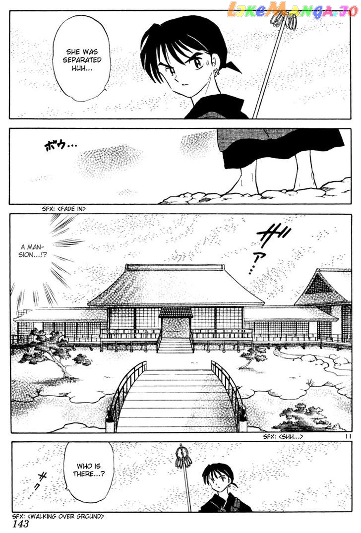 InuYasha Chapter 206 - page 11