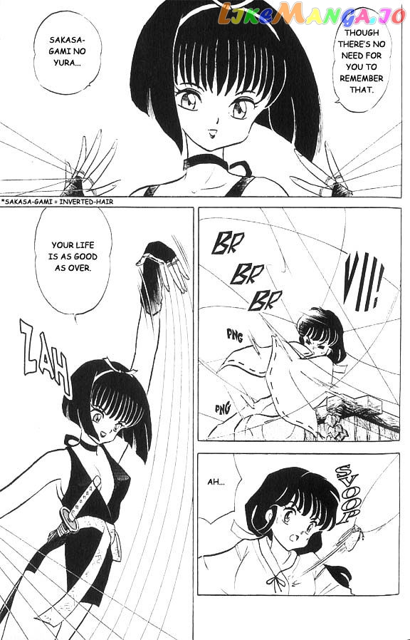 InuYasha Chapter 6 - page 18