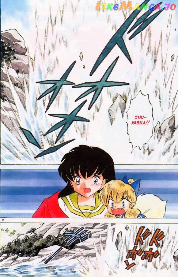 InuYasha Chapter 265 - page 2