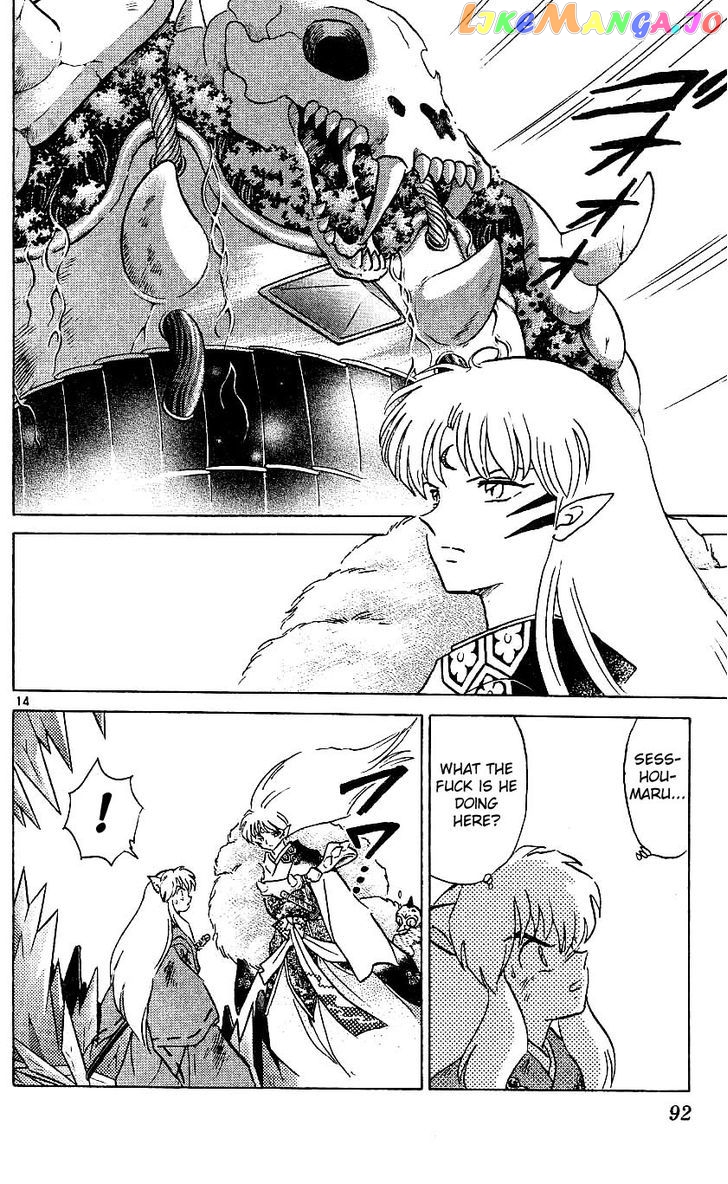 InuYasha Chapter 323 - page 14