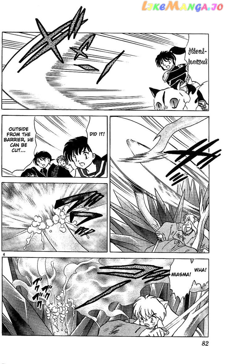 InuYasha Chapter 323 - page 4