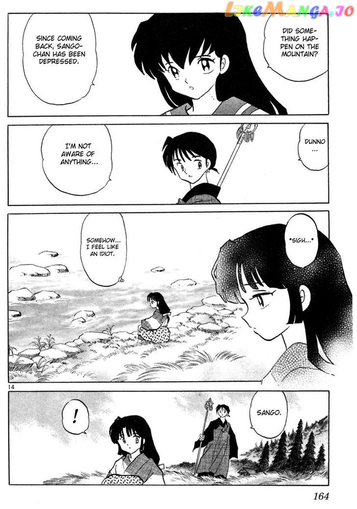 InuYasha Chapter 207 - page 14