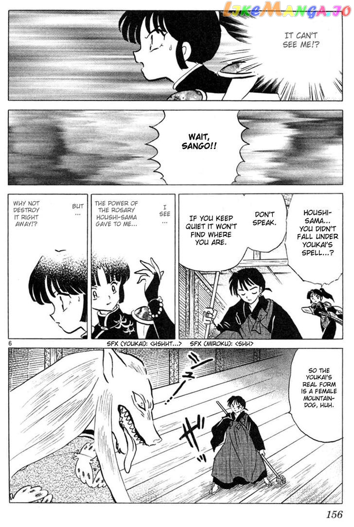 InuYasha Chapter 207 - page 6