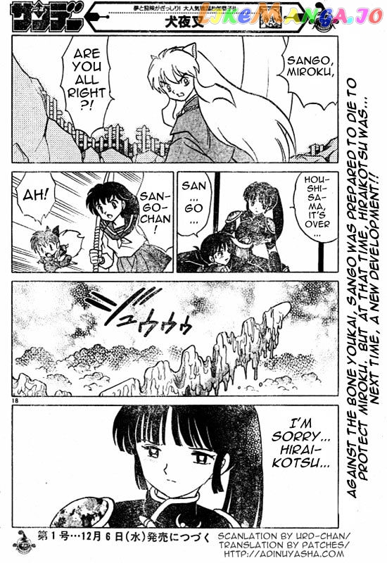 InuYasha Chapter 484 - page 18