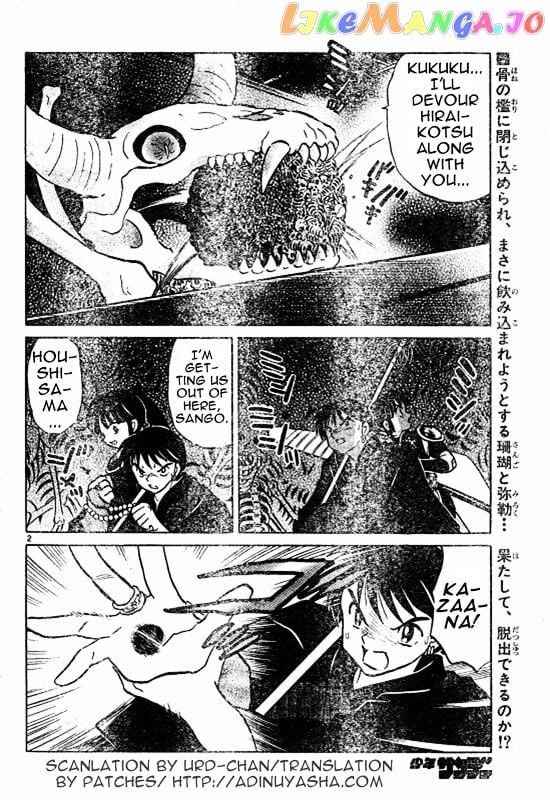 InuYasha Chapter 484 - page 2