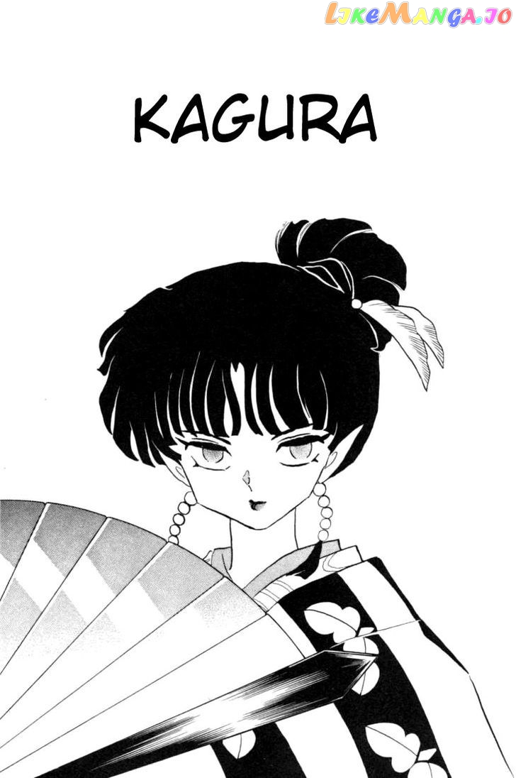 InuYasha Chapter 143 - page 1