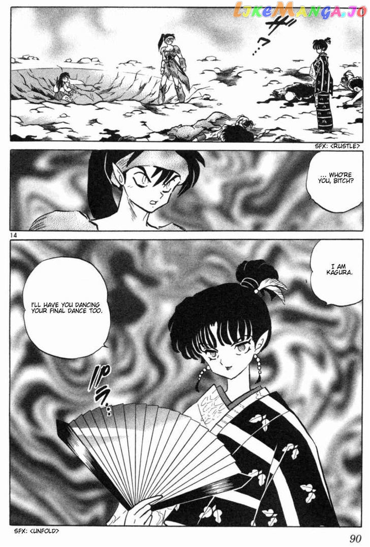 InuYasha Chapter 143 - page 14