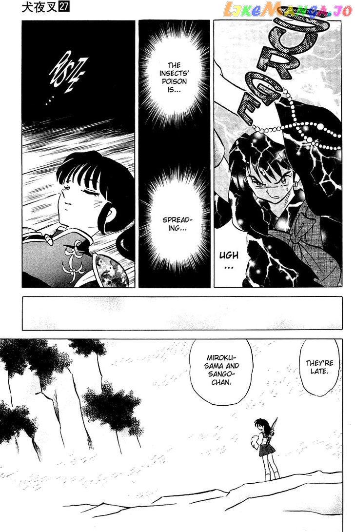 InuYasha Chapter 266 - page 17