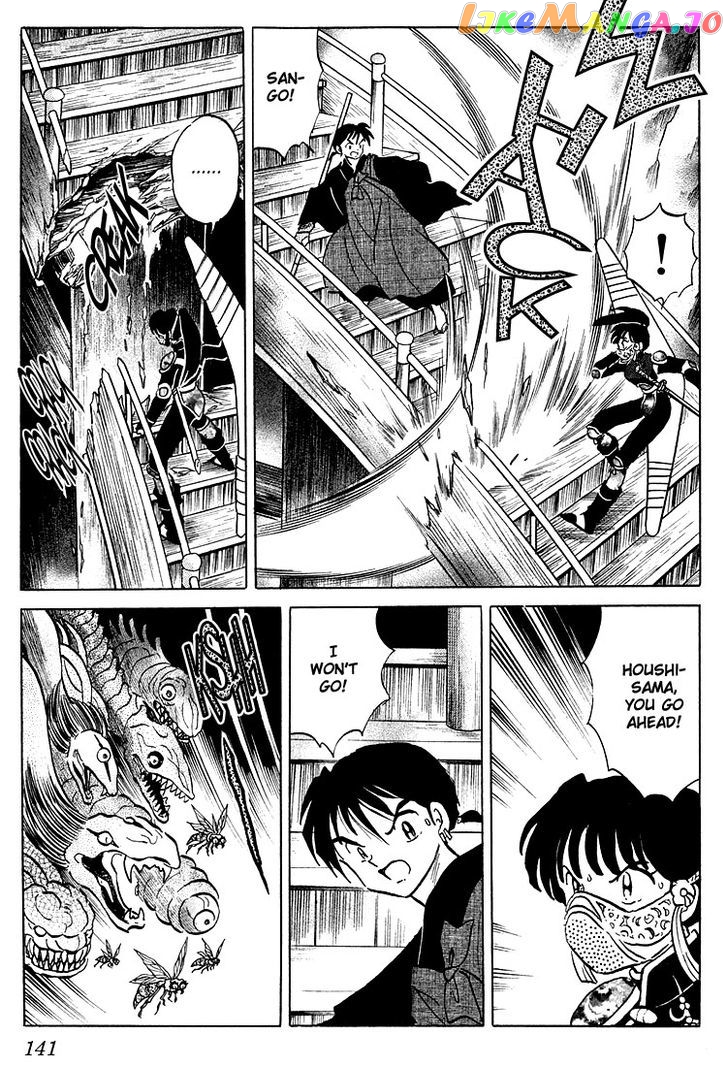 InuYasha Chapter 266 - page 9