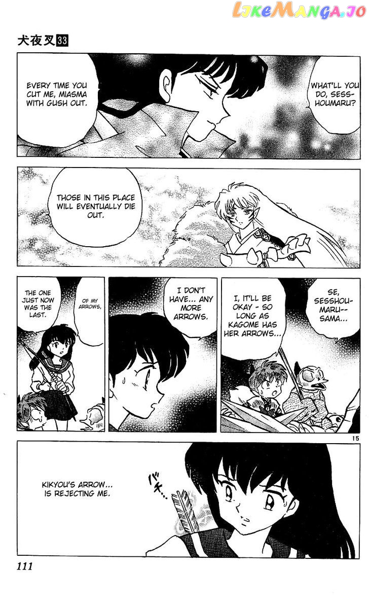 InuYasha Chapter 324 - page 15