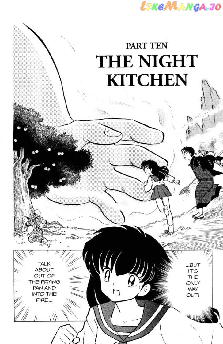 InuYasha Chapter 82 - page 1