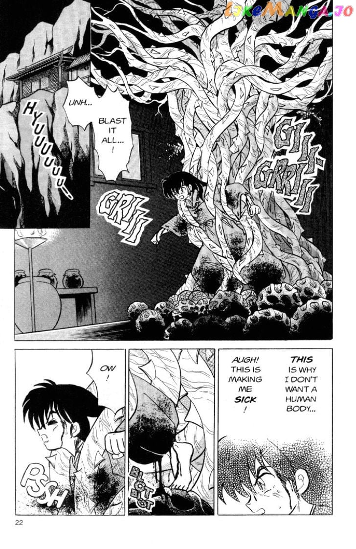 InuYasha Chapter 82 - page 2