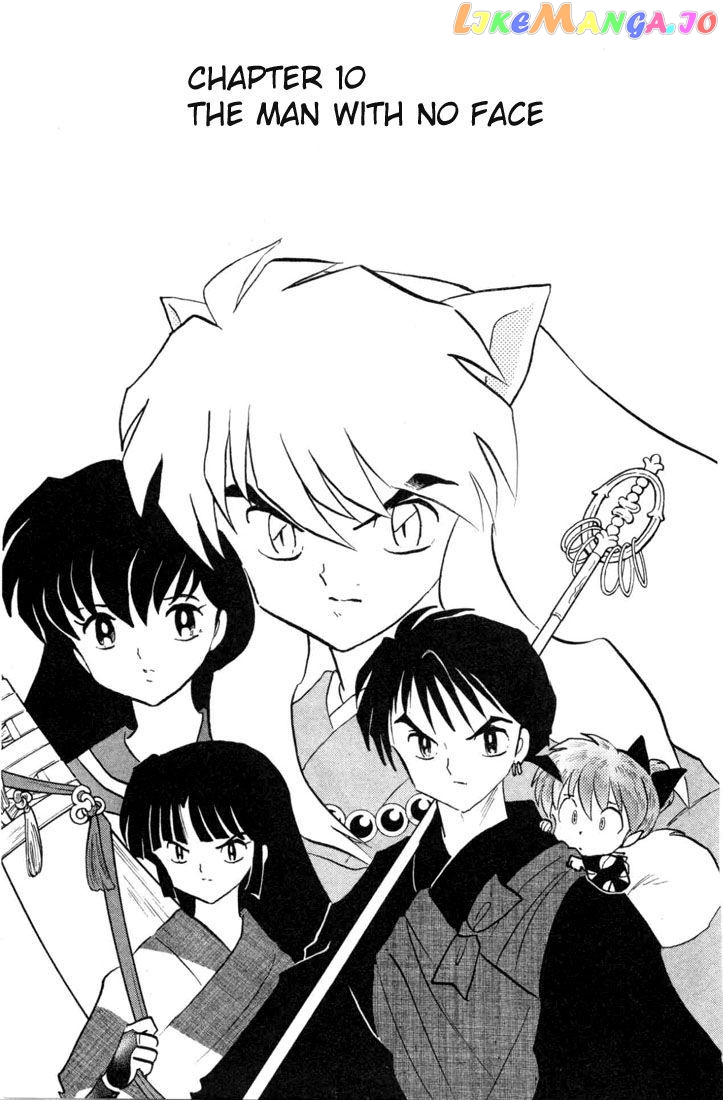 InuYasha Chapter 208 - page 1