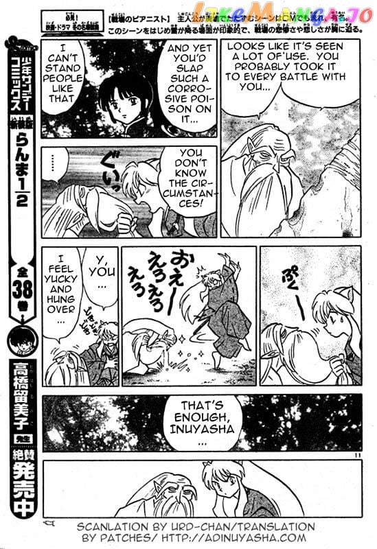 InuYasha Chapter 485 - page 11