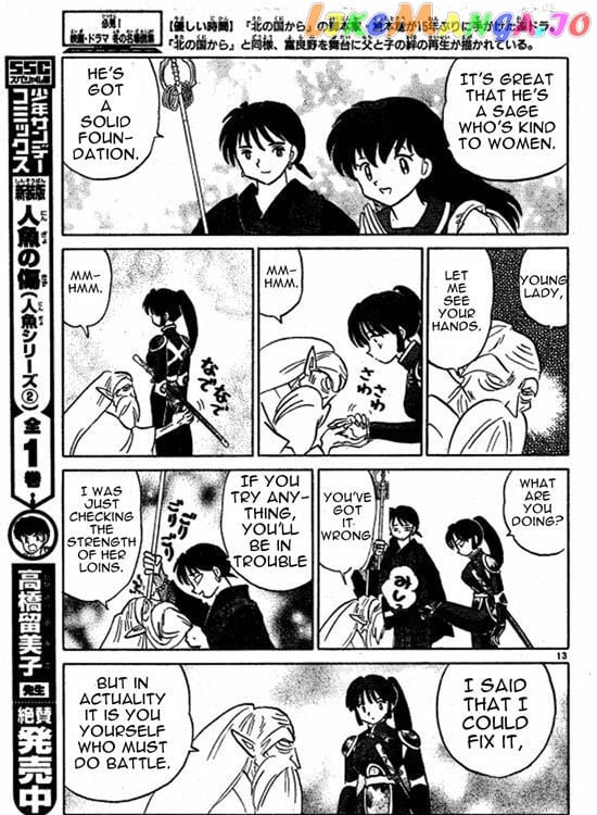 InuYasha Chapter 485 - page 13