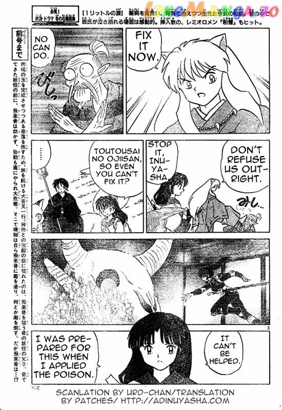 InuYasha Chapter 485 - page 3