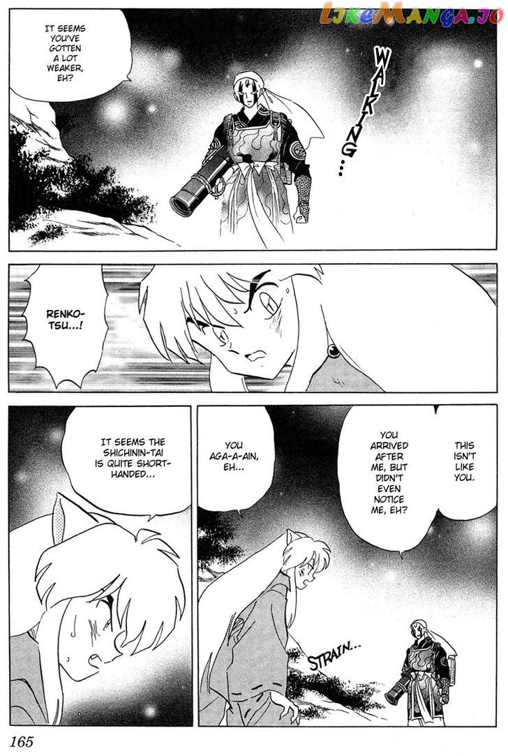 InuYasha Chapter 267 - page 15