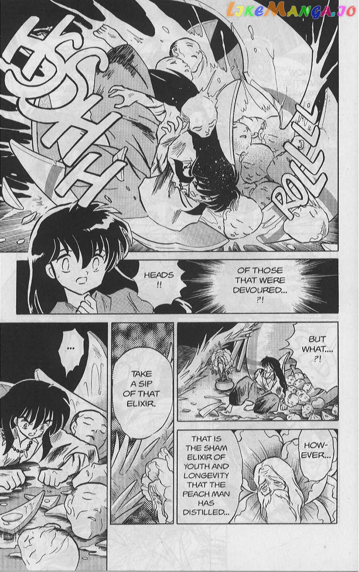 InuYasha Chapter 83 - page 19