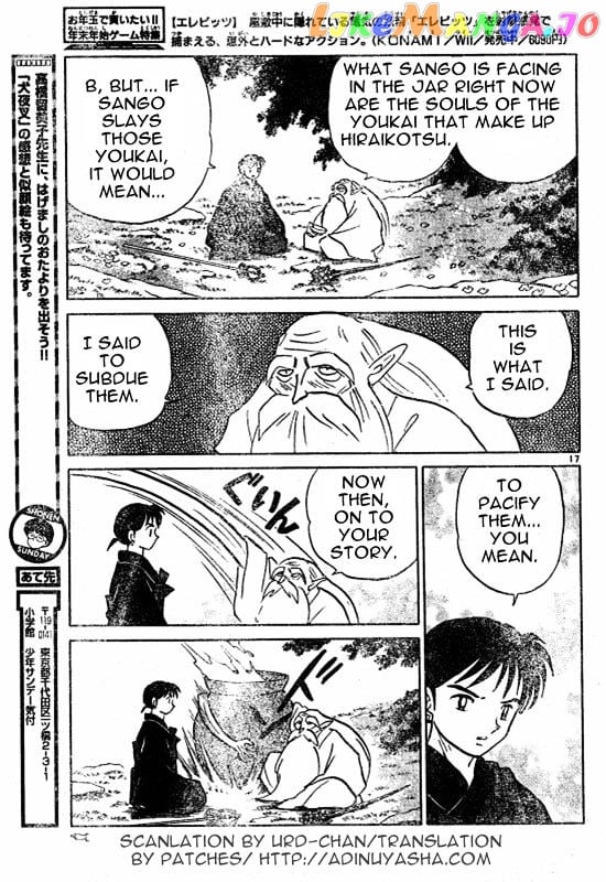 InuYasha Chapter 486 - page 17