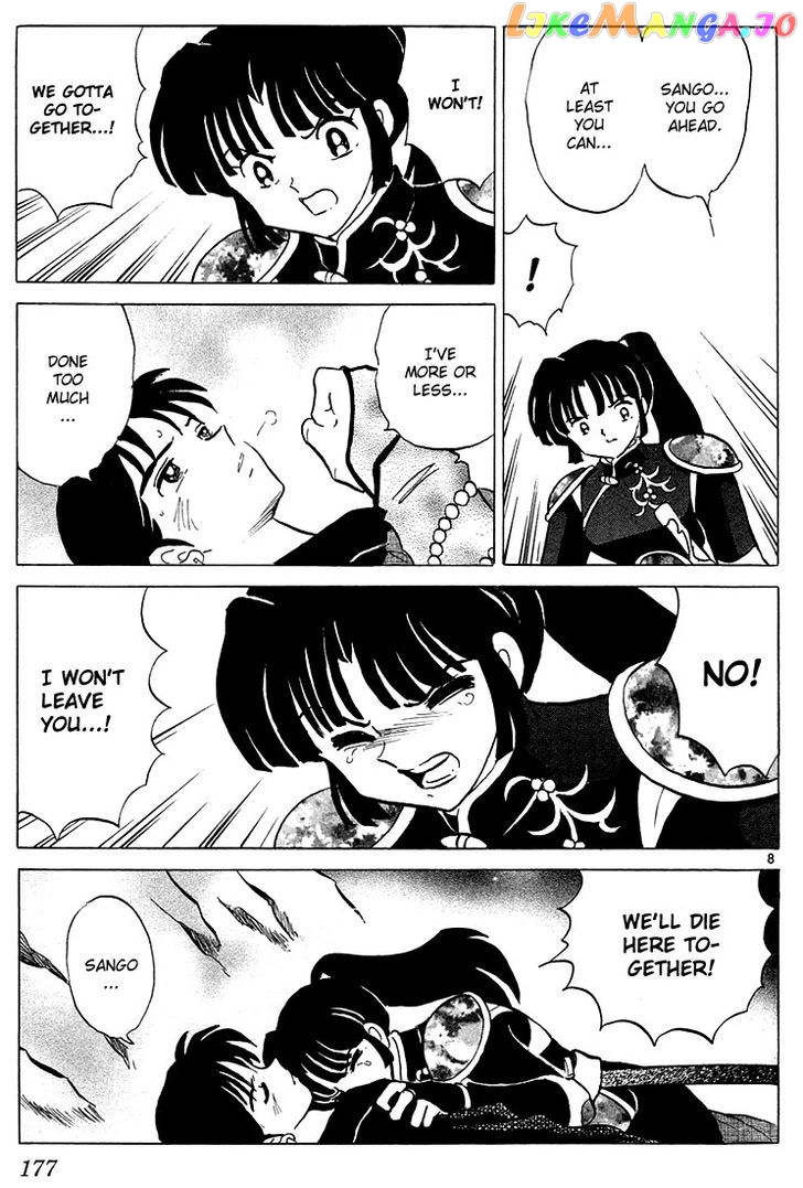 InuYasha Chapter 268 - page 8