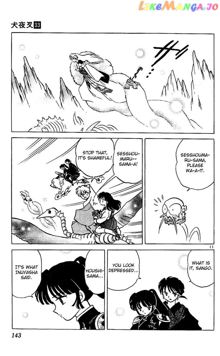 InuYasha Chapter 326 - page 11