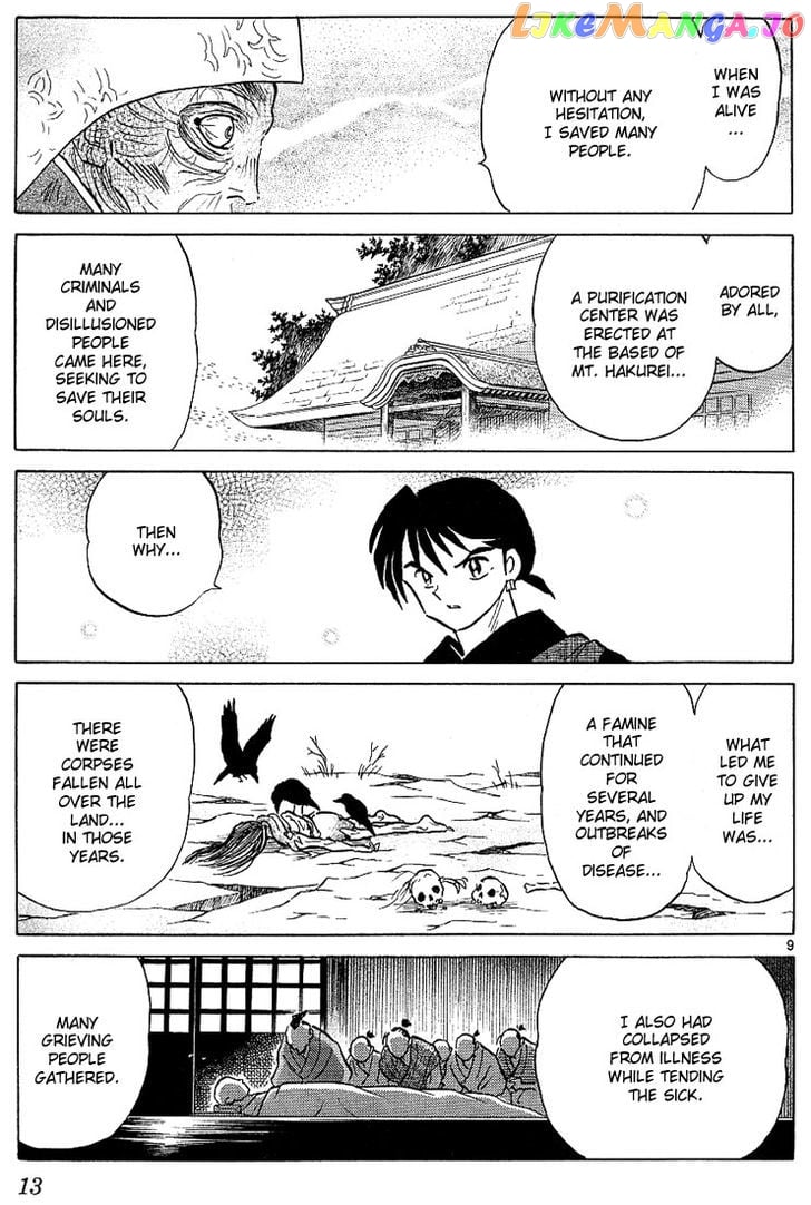 InuYasha Chapter 269 - page 11