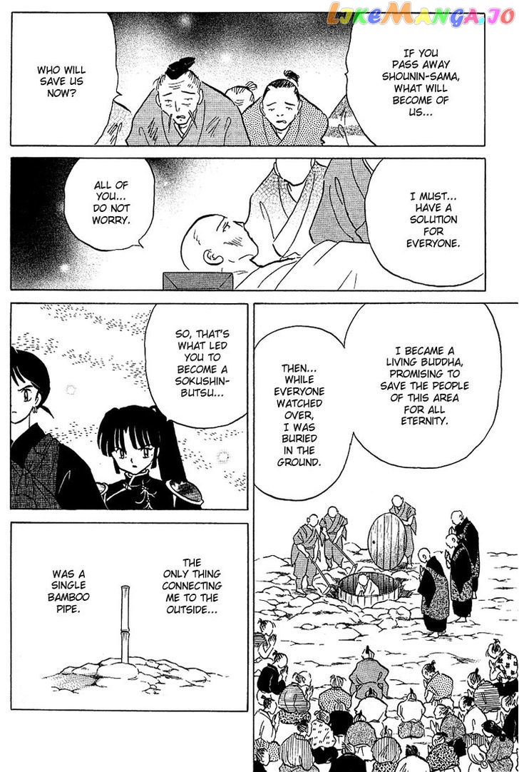 InuYasha Chapter 269 - page 12