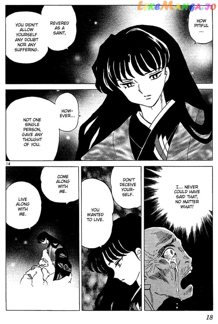 InuYasha Chapter 269 - page 16