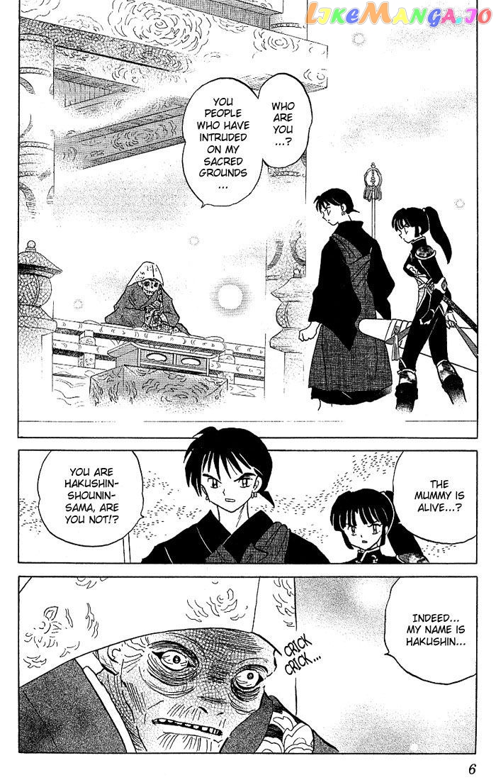 InuYasha Chapter 269 - page 4