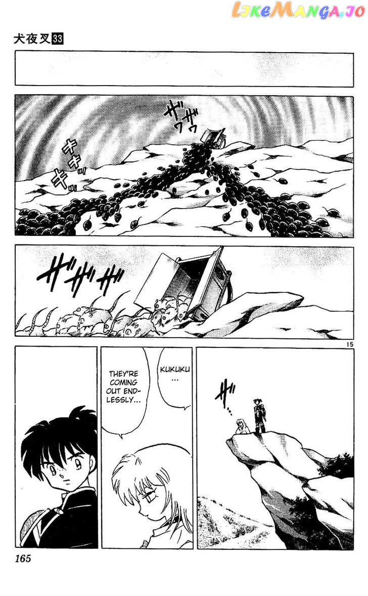 InuYasha Chapter 327 - page 15