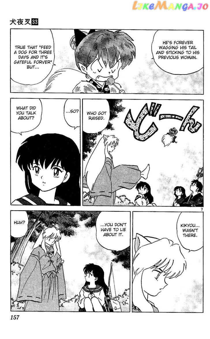 InuYasha Chapter 327 - page 7