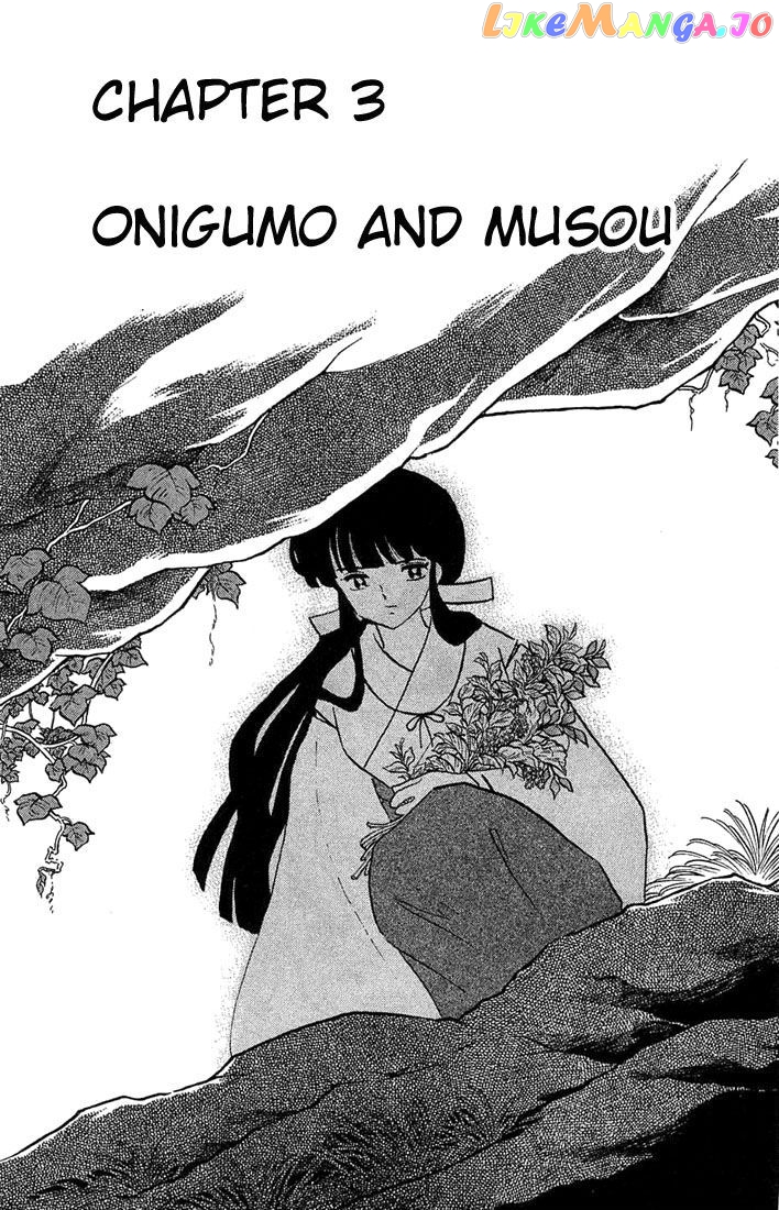 InuYasha Chapter 211 - page 1